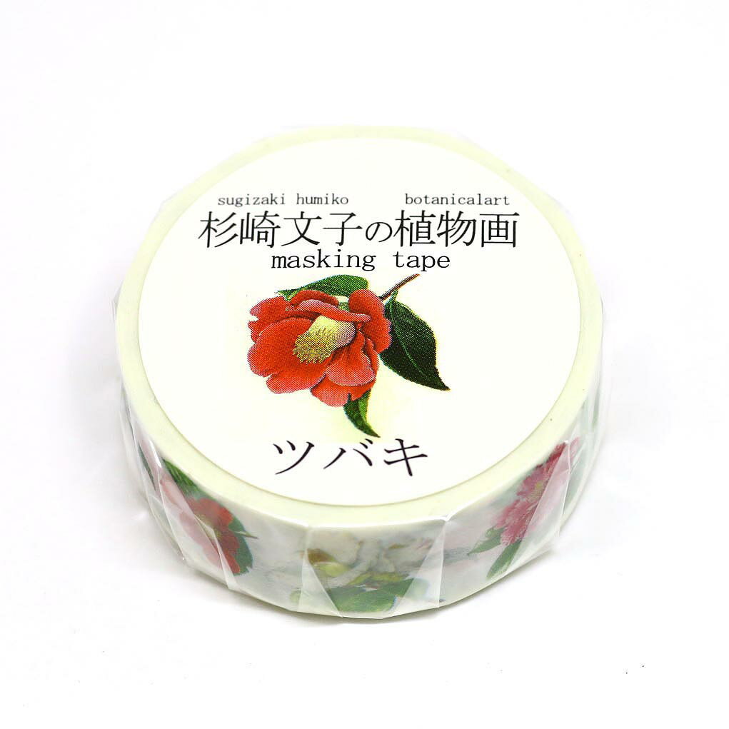 ں1000OFFݥۥߥ ޥ󥰥ơ ܥ˥륢/ʸҤοʪ ĥХ GR-0038 #207#...