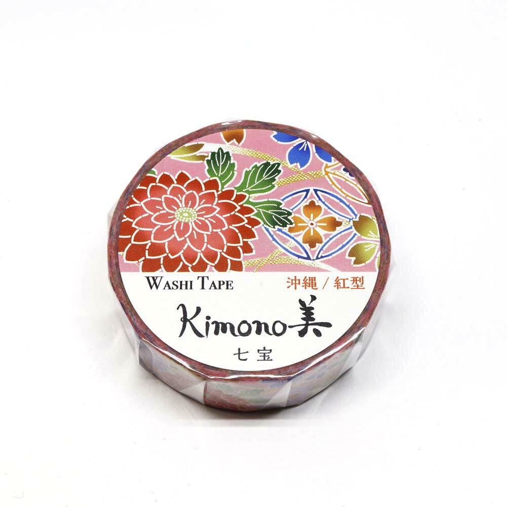 カミイソ産商マスキングテープKim...