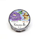【最大1000円OFFクーポン配布中】カミイソ産商 マスキングテープ Kimono美 沖縄/紅型 牡丹(金箔グラデーション) GR-1025 #207#【CHI】