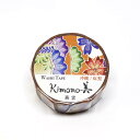 カミイソ産商 マスキングテープ Kimono美 沖縄/紅型 燕雲(金箔グラデーション) GR-1027 #207#【CHI】