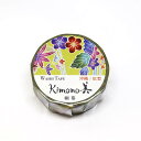 【最大1000円OFFクーポン配布中】カミイソ産商 マスキングテープ Kimono美 沖縄/紅型 桐葵(金箔グラデーション) GR-1029 #207#【CHI】