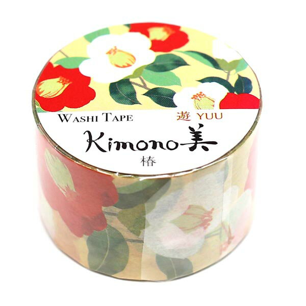 ں1000OFFݥۥߥ ޥ󥰥ơ Kimono  GR-2006 #207#CHI