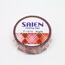 【最大1000円OFFクーポン配布中】カミイソ産商 マスキングテープ SAIEN アーガイル UR-0066#207#【CHI】