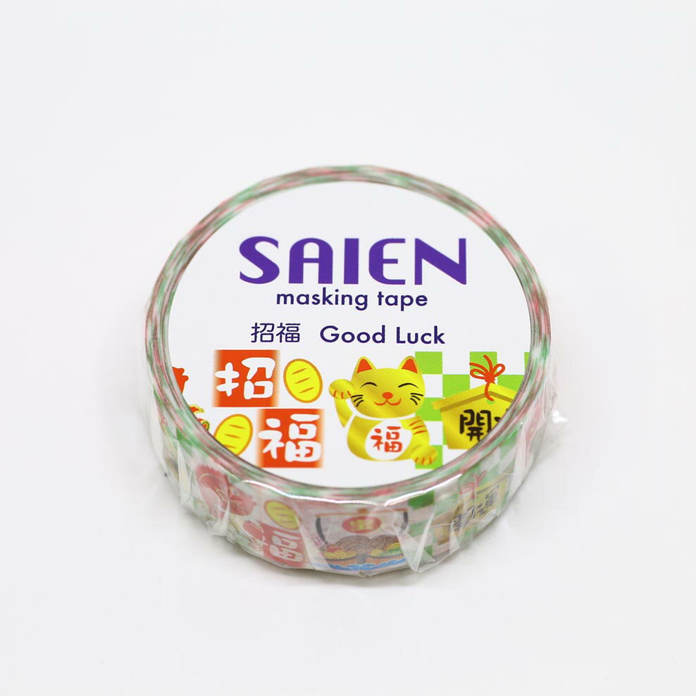乐天商城 - 【最大1000円OFFクーポン配布中】カミイソ産商 マスキングテープ SAIEN 招福 UR-0072#207#【CHI】