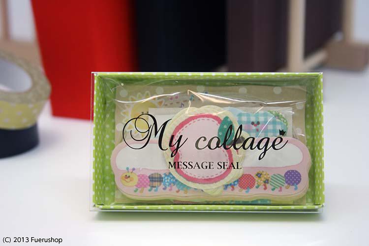 カミオジャパン MyCollage(マイコラージュ) メッセージシール セット ラベルパッチワーク 【デコレーション シール アルバム スクラップ ラッピング 手帳】 #201#