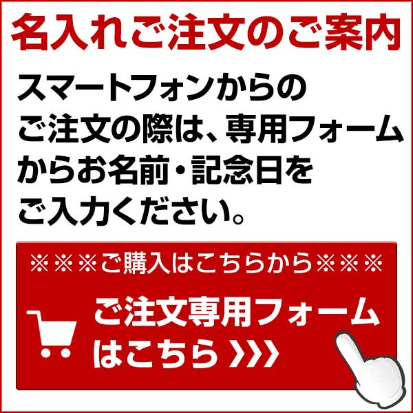 【刺繍名入れ代込み】アルバム ベビー ナカバヤシ 誕生用 オルゴール付き 名入れアルバム フエルアルバム スイートバルーン ア-QLB-516 N-P ピンク 出産祝い 写真 大容量 #101# #105#