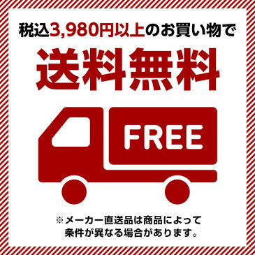 【ポイント5倍】アルバム ナカバヤシ 1PLポケットアルバム L判3段 180枚収納 スヌーピーA 1PL-1504-1 ベビー 写真 フォトアルバム #103#