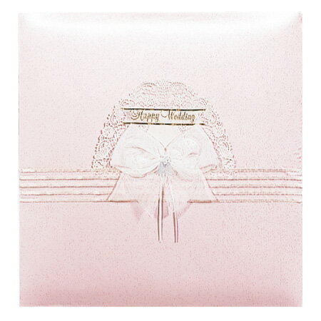 【刺繍名入れ代込み】アルバムナカバヤシ 婚礼用 フエルアルバム ハッピーウェディング ア-LK-308-P ピンク プラコート台紙(ホワイト) 結婚式 ブライダ...