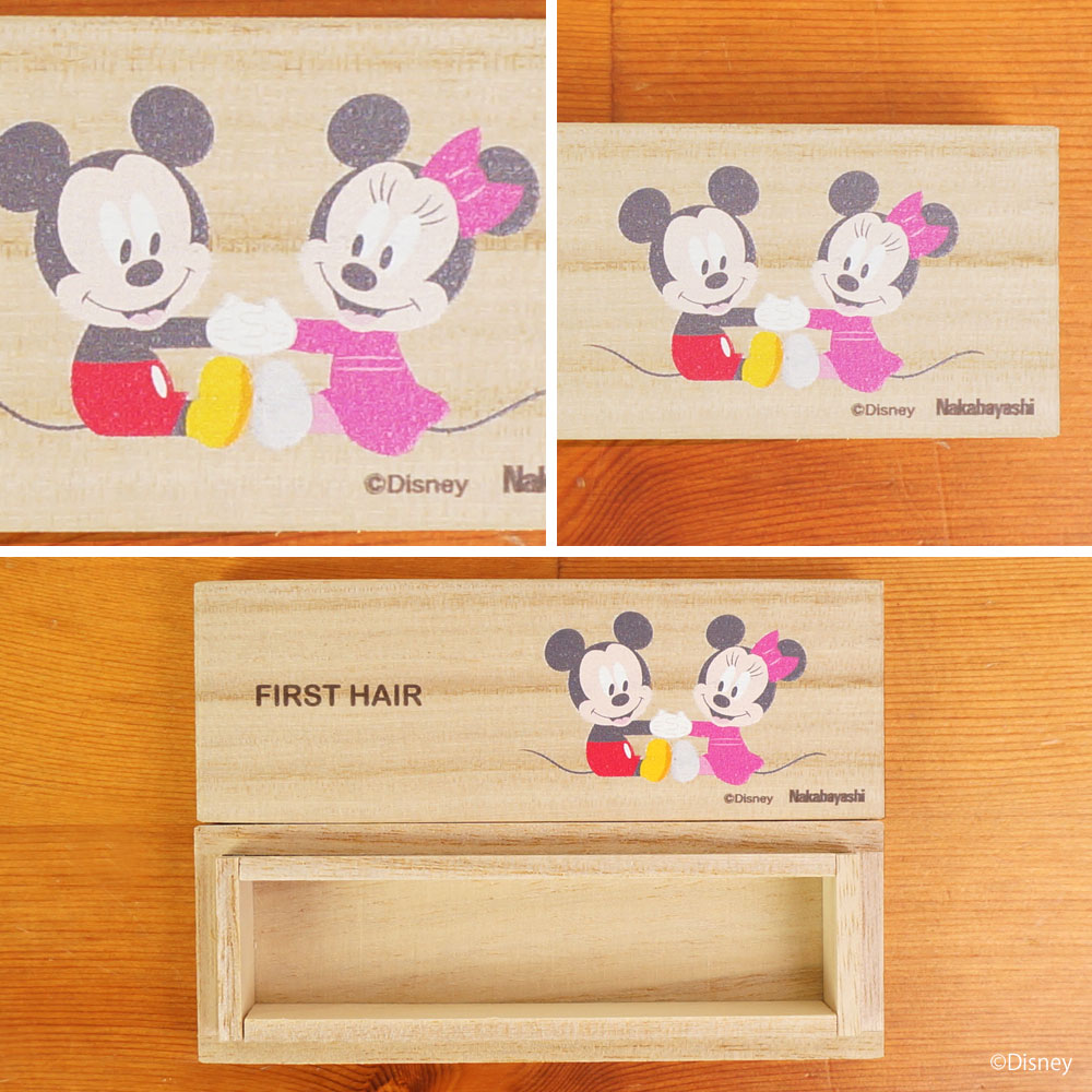 �ں���1000��OFF�����ݥ�������ۥʥ��Х䥷 �ǥ����ˡ�����饯���� ���ӥ����� �إ������� �ե������ȥإ��� �٥ӡ��ߥå������٥ӡ��ߥˡ�/���ޤΥס�����/�ȥ������ȡ��꡼ IT-HAICS-D ������ Disney �٥ӡ� ���ե� �֤���� ���� �ץ쥼��ȡۡ�Disneyzone�ۡ�CHI��