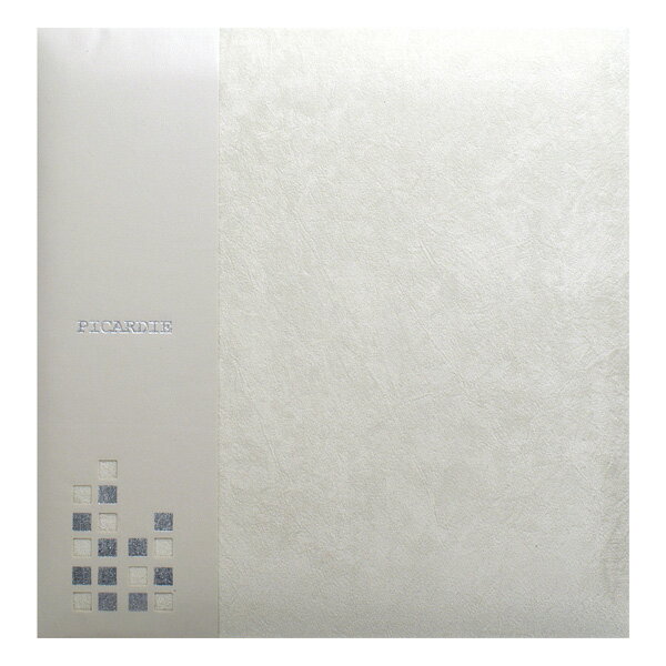 【刺繍名入れ代込み】アルバムナカバヤシ フエルアルバム 贈答用 ピカルディー アH-LG-500-V ベージュ 【貼り付け式 手作り フリーアルバム フォトアル...