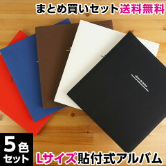 https://thumbnail.image.rakuten.co.jp/@0_mall/fueru/cabinet/new_album_008/devabine_all_500.jpg