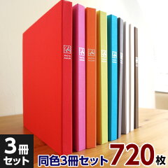 https://thumbnail.image.rakuten.co.jp/@0_mall/fueru/cabinet/new_album_008/tcpk-6l-240-3set_02.jpg