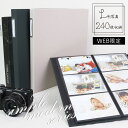 【最大1000円クーポン配布中】【★期間限定特価】シンプルモダンシリーズアルバム L判写真 240枚収納 L判 おしゃれ 背表紙プレート付 ネームプレート タイトルプレート モノトーン 白黒 クール 思い出 写真 大量収納 アルバム タイトルカード 背表紙 美しい　npk-6l-240