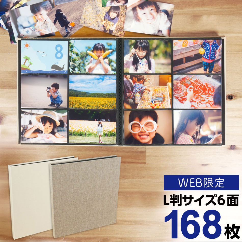 （まとめ） ミニフリーアルバム XP-1001-20 レッド 1冊入 【×2セット】