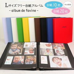 https://thumbnail.image.rakuten.co.jp/@0_mall/fueru/cabinet/new_album_009/10603824/it-ld-191-c-2024-w.jpg