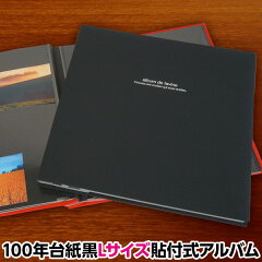 https://thumbnail.image.rakuten.co.jp/@0_mall/fueru/cabinet/new_album_009/30634.jpg