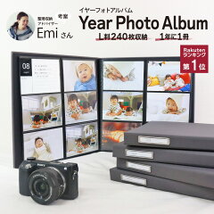 https://thumbnail.image.rakuten.co.jp/@0_mall/fueru/cabinet/new_album_009/ourhome/imgrc0085392057.jpg