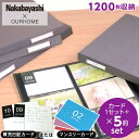 【最大1000円クーポン配布中】【5冊セット/カード付】楽天市場総合ランキング1位 Nakabayashi×OURHOME 1年1冊 L判6面240枚収納 子ども写真のポケットアルバム Year Photo Album イヤー フォトアルバム OUR-PH-G【子供 おしゃれ 赤ちゃん エコー写真】#103# #104#