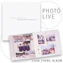 【信頼の日本製】アルバム ナカバヤシ フエルアルバムDigio フォトライブ ホワイト LPF-1002-W 【貼るタイプ フリー台紙 貼り付け 手作り 粘着 ...