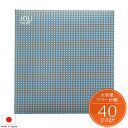 【信頼の日本製】大容量 アルバム ナカバヤシ フエルアルバム 白フリー台紙20枚 ジョリモチーフ 20L-94【貼り付け式 アルバム 手作り フリーアルバム フ...