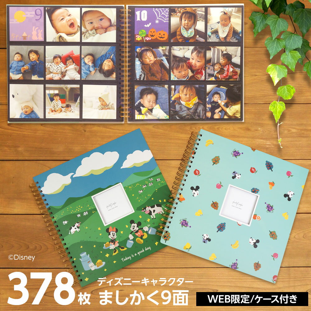 【WEB限定品】ディズニー ましかく 写真 アルバム ナカバヤシ 窓抜き リング式アルバム WORA-SQ-378-D ポケットアルバム 【スクエア フォトアルバム 手作り 赤ちゃん ベビーアルバム インスタ instagram 大容量 ミッキー ミニー】【Disneyzone】 #103#のサムネイル