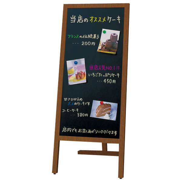 乐天商城 - 【最大1000円OFFクーポン配布中】ナカバヤシ メニューボード 片面タイプ(L) MBB-202DM【CHI】
