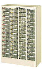 小さな部品やパーツの保管・整理に便利な収納ケース。取り寄せ品となることがあり、出荷まで一週間から10日かかる場合がございます。【送料無料】ナカバヤシ ピックケースPCL-48　アイボリー