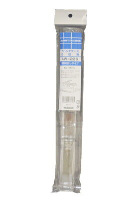 ▼ アプリインストールでクーポンGET！引出しを分割して細かな整理をしやすくする仕切板です。●アバンテV2（A4タテ型引出し）●浅型用●縦型2枚、横型2枚入●材質：透明スチロール樹脂オフィス、事務所などに最適！丈夫なスチール製レターケースオフィスはもちろん、ご家庭でも♪カジュアルに使える樹脂製レターケース