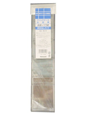 �ʥ��Х䥷 ���Х��V2 �쥿�������� ���ץ��������� A4���Ʒ������Ф� AW-11M ��Ǽ�ܥå�����CHI��