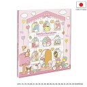 【信頼の日本製】ナカバヤシ フエルアルバム Lサイズ プラコート台紙 A-LP-144 サンリオキャラクターズ【貼り付け式 アルバム 手作り フォトアルバム 集...