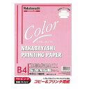 ナカバヤシ コピー&プリンタ用紙 カラータイプ B4 100枚入 HCP-4111-P ピンク【CHI】