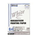 ナカバヤシ コピー&プリンタ用紙 ホワイトタイプ B4:100枚入 ヨW-11【CHI】