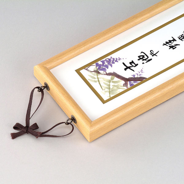 �ʥ��Х䥷 û���� ��-CW-150-BR �֥饦�� �ڳ۱� �ե졼�� �ж� û�� �в� ������ #300#��CHI��