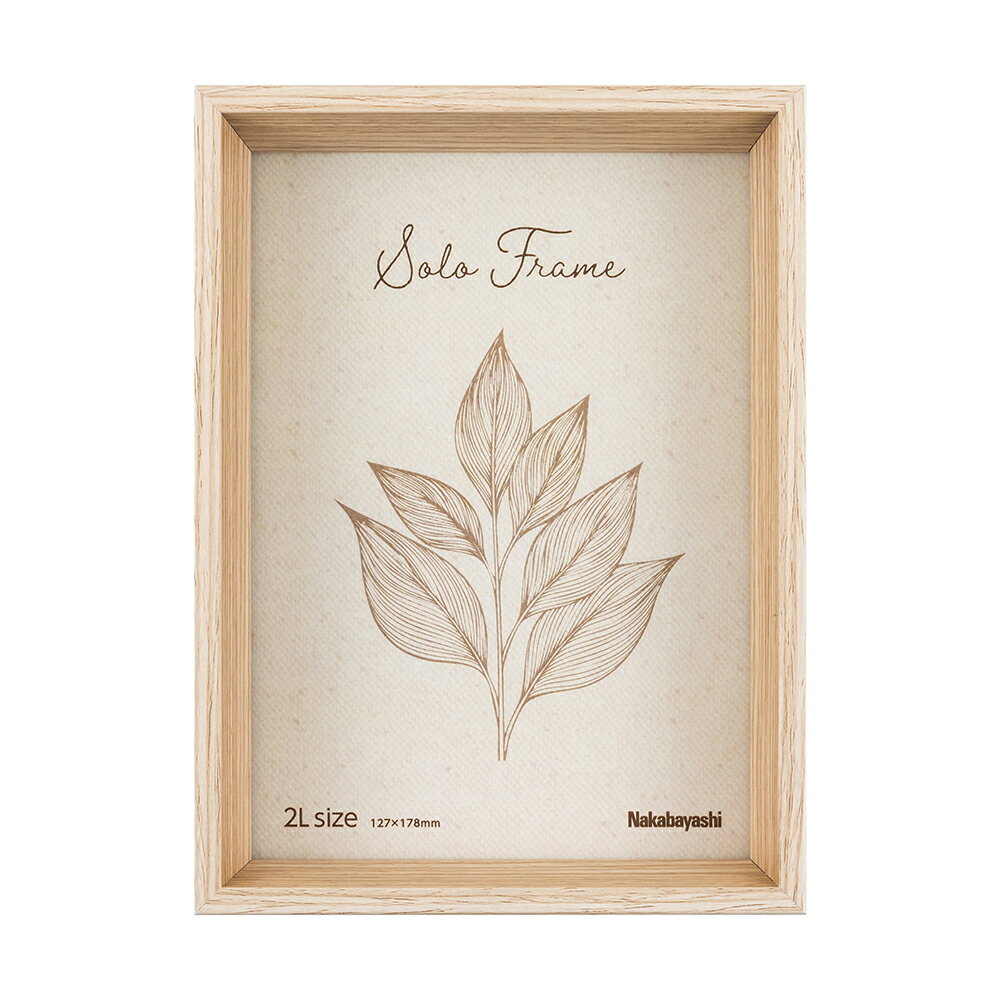 【最大1000円OFFクーポン配布中】ナカバヤシ ソロフレーム／2L／ナチュラル F-TW-122-NA