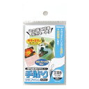 【最大1000円OFFクーポン配布中】ナカバヤシ 手貼りラミフィルム 定期券サイズ 対応 TLF-001【CHI】