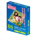 【5/1限定 最大1,000円OFFクーポン配布中】ナカバヤシ ラミネートフィルムE2タイプ 100μm・100枚 LPR-B6E2/A B6【CHI】