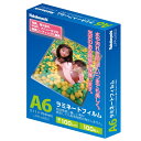 【5/1限定 最大1,000円OFFクーポン配布中】ナカバヤシ ラミネートフィルムE2タイプ 100μm・100枚 LPR-A6E2/A A6【CHI】