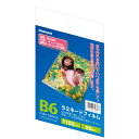 【5/1限定 最大1,000円OFFクーポン配布中】ナカバヤシ ラミネートフィルムE2タイプ 100μm・20枚 LPR-B6E2-SP/A B6【CHI】