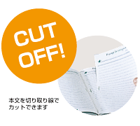 【最大1000円OFFクーポン配布】ナカバヤシ プチノート A7 ノS-12-1 レッド【CHI】