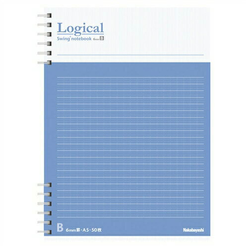 ナカバヤシ ロジカルWリングメモ A5タテB罫50枚 COC-NW-A501TB【CHI】