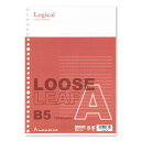 【最大1000円OFFクーポン配布中】ナカバヤシ スイング ロジカル ルーズリーフ B5 A罫 LL-B501A【CHI】