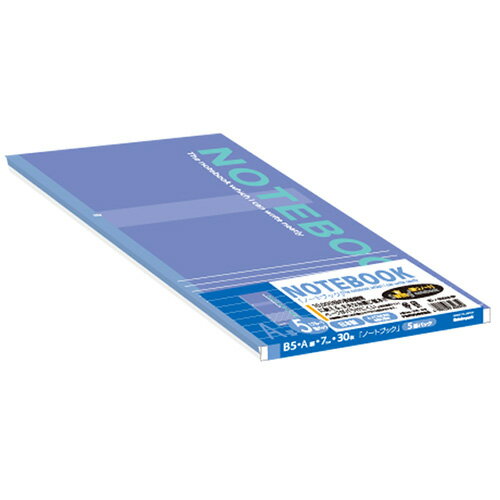 ナカバヤシ スイング・実用ノート B5(5冊パック) A罫 ブルー SD-ノ-306A-5PB【CHI】