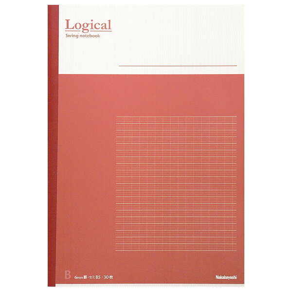 【アウトレット/数量限定特価】ナカバヤシ スイング・ロジカルノート B5 B罫 ノ-B501B-P ピンク【CHI】