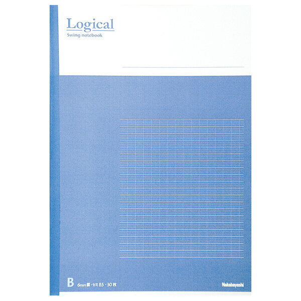 ナカバヤシ スイング・ロジカルノート B5 B罫 ノ-B501B-B ブルー【CHI】