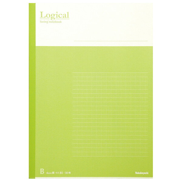 【アウトレット/数量限定特価】ナカバヤシ スイング・ロジカルノート B5 B罫 ノ-B501B-G グリーン【CHI】