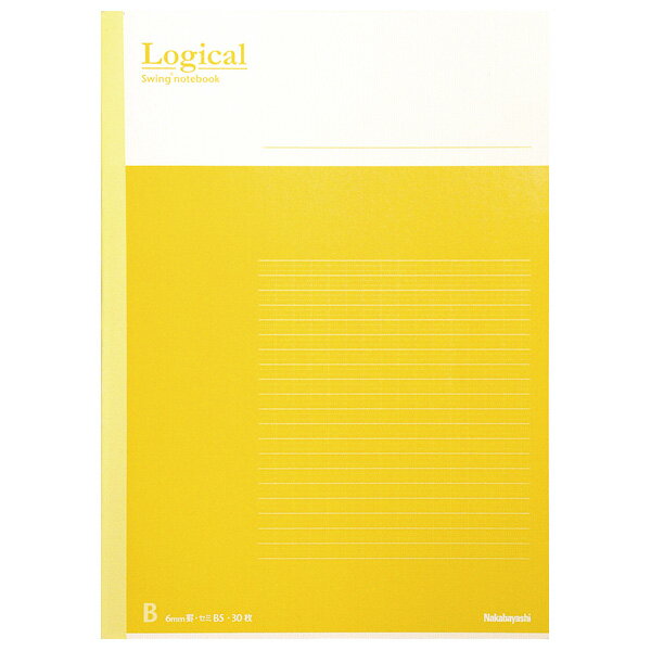 ナカバヤシ スイング・ロジカルノート B5 B罫 ノ-B501B-Y イエロー【CHI】