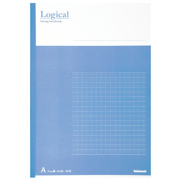 【アウトレット/数量限定特価】ナカバヤシ スイング・ロジカルノート B5 A罫 ノ-B501A-B ブルー【CHI】