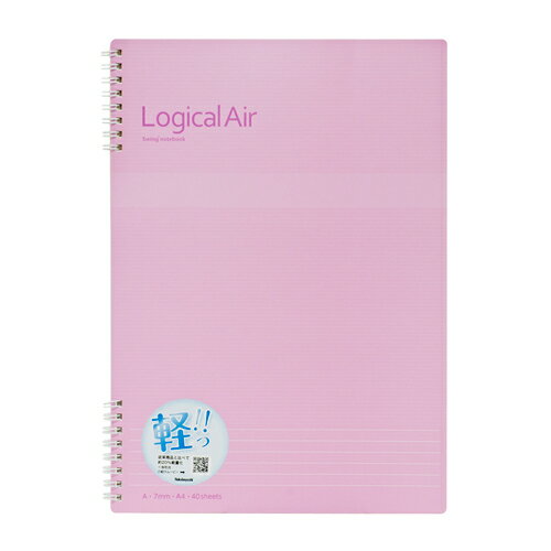 ナカバヤシ ロジカルエアーWリングノートA4 A罫 40枚 NW-A403A-P【CHI】