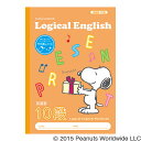 ナカバヤシ サラ消し ロジカル英習ノート ピーナッツ(スヌーピー) B5 10段 NB52-E10【CHI】