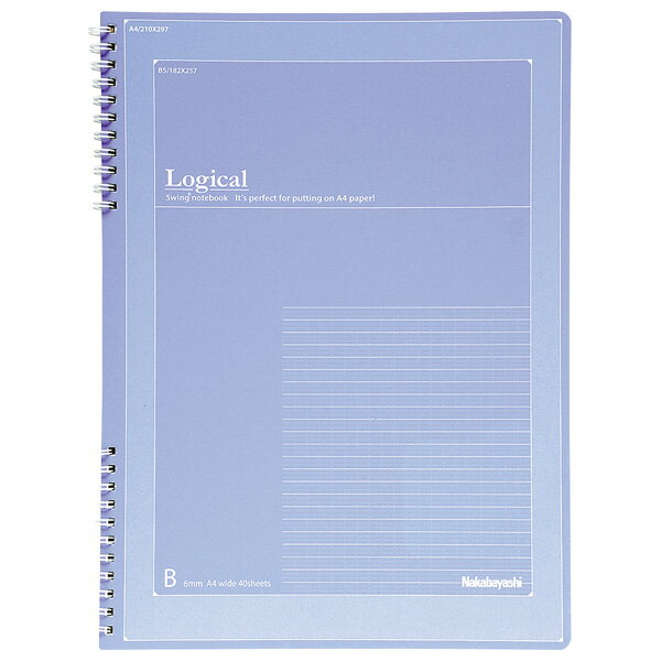 ナカバヤシ スイング・ロジカルWリングノート A4ワイド NW-A401WB【CHI】